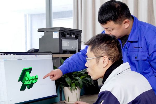 模具研發討論
